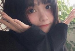遥不可及的你姜鸢也今日更新-遥不可及的你姜鸢也免费阅读