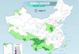 [江西未来江西未来十五天天气]南方高温缩减江南等地晴朗干燥西南地区降雨耐力持久