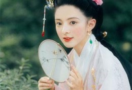 毒妇安锦绣之死免费全章-毒妇安锦绣之死在线试读