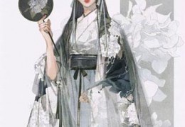 永生永世恨不灭完整未删减版-永生永世恨不灭完本免费阅读
