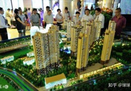 [国外二手房需要多久才能卖]房子已经卖了，卖家多久能拿到尾款？