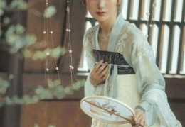 完结小说嫁给仙尊的九幽魔女在线阅读（嫁给仙尊的九幽魔女）