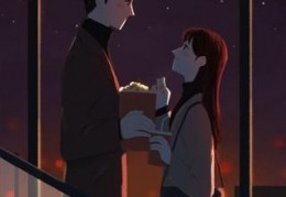 免费小说甜妻来袭：总裁请接招（甜妻来袭：总裁请接招）大结局更新