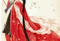 免费小说国师大人求放过完整版在线阅读