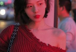 被全城首富包养后我红了最新章节-岁岁长安年新书