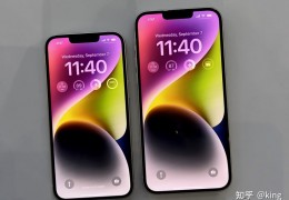[14pro的摄像头]苹果14pro和苹果14promax区别有哪些