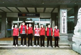 [疫情中的静默]普兰店区局疫情“静默”下的“动态”写真