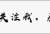 [了个羊攻略]『羊了个羊』保证100%过关的第二关攻略17日测试可用