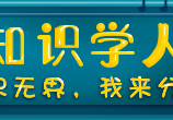 [乌军与俄军哪个厉害些]程墨：俄乌战场实力发生逆转俄全线溃败成定局｜俄军｜战场｜乌克兰