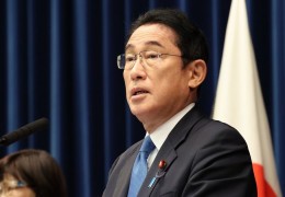 [英国和日本国葬]日媒：英国皇室只邀请日本天皇皇后出席女王国葬，岸田文雄未受邀｜日本｜国葬｜岸田文雄