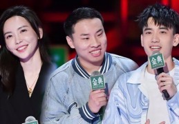 [脱口秀小鹿被淘汰]《脱口秀大会5》战况惨烈，小鹿二次被淘汰，还会再次复活吗？｜脱口秀大会5｜小鹿｜徐志胜