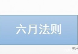 [一年换3个女朋友多吗视频]男生谈恋爱久了真的会腻吗？