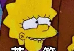 [不考外国语大综合的专业]33所考查大综合中文考研名校汇总！