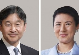 [英国和日本国葬]共同社：谁代表日本出席英国女王国葬日本政府敲定天皇夫妇前往