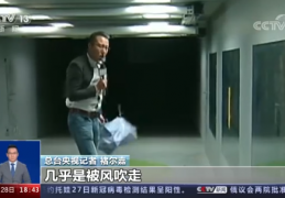 [五级大风能骑自行车吗为什么]一图看懂体重与抗风级关系：8级风就能吹跑瘦子