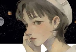 最毒不过爱上你在线阅读-最毒不过爱上你大结局