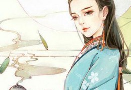 爆宠穿书：丞相今天吃醋了吗完结版精彩阅读-长情小说