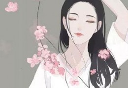 一辈子都会是傅太太免费阅读全集（一辈子都会是傅太太）