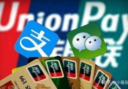 [存在银行卡有利息没]钱放在支付宝好，还是微信好，还是存在银行好？
