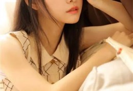 失去他的绝望今日更新-失去他的绝望免费阅读