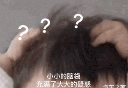 [早上高速车多么省油]为何电动车高速太耗电，燃油车反而省油？