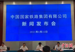 [复兴号智能动车车]复兴号智能动车组长什么样？国铁集团提前揭秘｜高铁｜动车