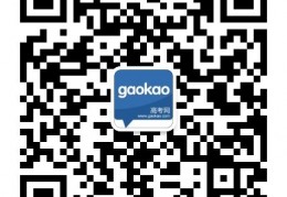 北京理工大学珠海学院2022年河北普通本科批次录取分数线
