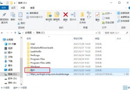 [小度用户数据可以清理吗]Win10电脑C盘用户文件可以清理吗？