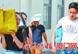 [厦门常年气温平均多高]厦门气温频频突破30℃明天或迎6年来最热立冬