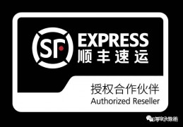 [加拿大车厘子寄国内要多久]合理避税--加拿大邮寄中国如何避税
