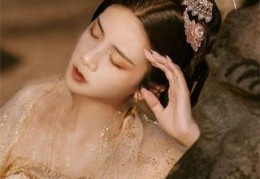 这是鸟族的穗禾公主最新章节-这是鸟族的穗禾公主完结大结局