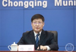 进入公共场所和乘坐公共交通工具需持7天内核酸检测阴性证明