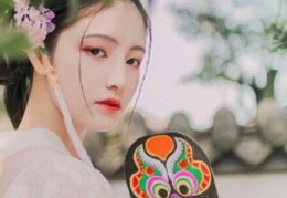 小说仙途遗祸全文完整版在线免费阅读
