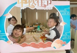 “中秋团圆会”活动｜巧手做月饼，温情迎中秋