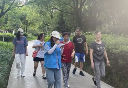 [峰的主题思想]浙江农林大学暨阳学院团队关于诸暨市碳达峰碳中和主题的调查报告