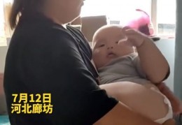 10个月婴儿40斤，宝妈胳膊都抱肿了，巨婴到底是不是一种“病”？