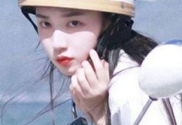 报告首长萌妻来袭by丁嘉树免费版在线阅读
