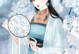 没想到庶子竟是个宠妻狂魔完整未删减版（没想到庶子竟是个宠妻狂魔）