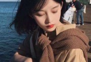 封少又来表白了水云涧小说免费在线阅读-封沉&amp;nbsp;夏晚晚结局