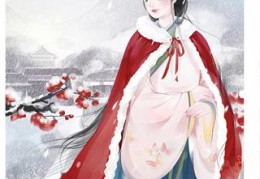 经典小说26727732免费阅读