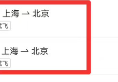 C919国产大飞机首次飞抵北京首都机场，最快本月取证年内交付