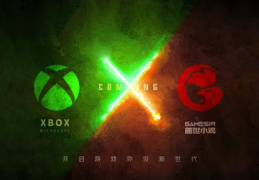 [微软xbox送的手柄]国内首款微软XBOX授权手游手柄，盖世小鸡X2Pro它来了！