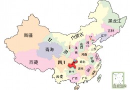 [重庆最近十五天天气预报查询]重庆9月10日天气预报：气温