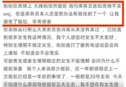 [昆铁卫生巾累计销量]超轻薄卫生巾报价昆铁卫生巾累计销量超1万包