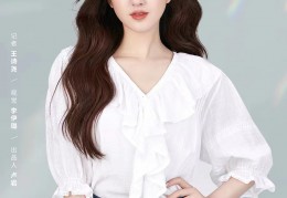 [赵露思吴露]有聊丨赵露思：走好每一步，大众怎么评价我都接受
