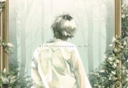 余生只剩无情在哪可以看完整版