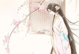 南宋铁血奸雄全文永久免费在线阅读