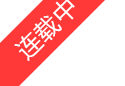 完结亿万枭宠：总裁娇妻别想逃小说永久免费