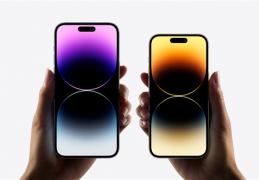 [海南iphone14价格]海南免税琼版iPhone14价格公布：最多比官网省610元