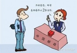 [加拿大车厘子寄国内要多久]从中国寄烟到加拿大需要多久？寄烟到加拿大会被税吗？